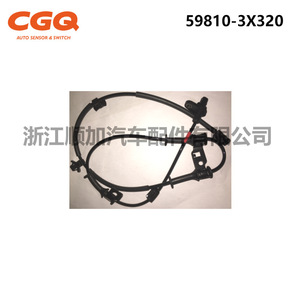 เซ็นเซอร์ความเร็วล้อฮุนได เอลันตร้า 59810-3X320 เซ็นเซอร์ ABS สำหรับเปลี่ยนซ่อม - Product Image 2