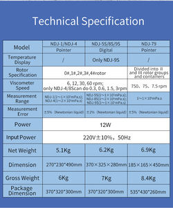 <span class=keywords><strong>Brookfield</strong></span> RVT Mehrpunkt-Anzeigeviskosimeter Hersteller - Product Image 3