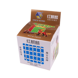 Cubo de Rubik Yuxin Red Qilin 6x6, Rompecabezas de Velocidad, Juguete Estimulante para el Cerebro, para Niños, Jóvenes, Unisex - Product Image 1