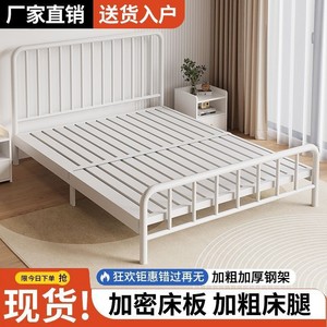 Lit en fer double 1,8 m, simple 1,5 m, 1 m, cadre métallique durable, idéal pour la location résidentielle - Product Image 2