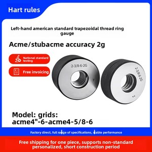 Linksseitiger metrischer Trapezgewinde-Ringlehre ABME Genauigkeit 2G 5-4 6-2 7-3 Hergestellt in China Direktlieferung ab Werk - Product Image 4