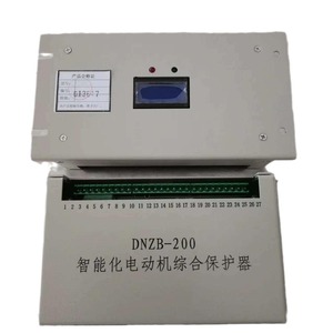 Protector de Motor Inteligente Integrado DnzB-200 380V Ip54 para Minería - Product Image 4