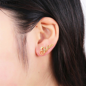 Orecchini Personalizzati con Nome, 1 Paio di Orecchini a Perno in Acciaio Inossidabile con Iniziali Personalizzate - Product Image 2
