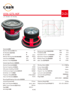 Subwoofer Mobil Kompetisi SPL 15 Inch atau 12 Inch 2500W 27Hz 8 Lapis Kawat Aluminium Datar Serat Karbon Ferit Daya Tahan Tinggi