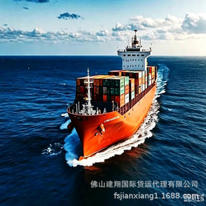 Expédition Express LCL Chine vers Malaisie, Port de Kuantan, Marchandises Générales, Démarrage depuis le Port de Shenzhen - Product Image 5