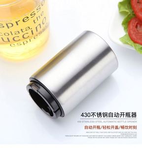 Eco-Friendly Stainless Steel <b>Mirror</b> Polish Silver Push Metal Wine and Beer Bottle Opener for Kitchens with Logo Engrave - Product Image 4