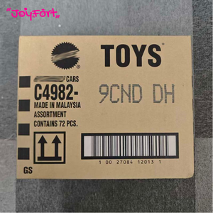 <span class=keywords><strong>Hot</strong></span> <span class=keywords><strong>Wheels</strong></span> Serie Básica Main Line, Caja Sellada de Fábrica, Producto Original Continuamente Actualizado - Venta al por Mayor por Cajas, Escala 1/64 - Product Image 3