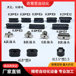 Boquilla de succión industrial de aleación de aluminio y caucho de silicona, de una sola copa, manual, para manipulación de vidrio - Product Image 4