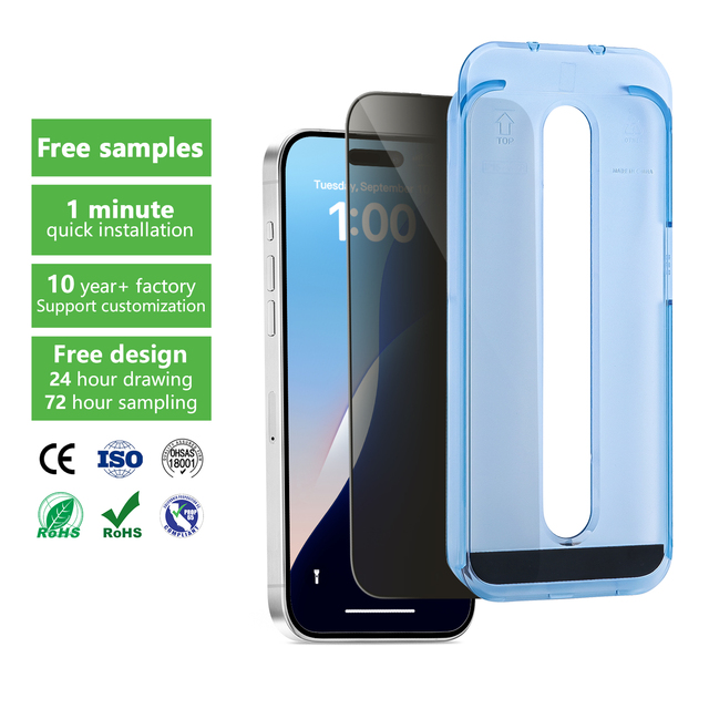 Aurey 9h Anti-Peeping 3 Pack 2.5d DLC Installation Kit Hydrogel Film Tempered Glass Screen Protector for iphone 16