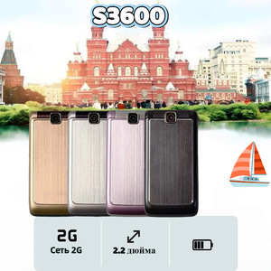 Telefono cellulare S3600 GSM 2G non-smartphone a conchiglia per anziani <span class=keywords><strong>e</strong></span> studenti con supporto per doppia scheda di memoria <span class=keywords><strong>e</strong></span> schermo piccolo - Product Image 3