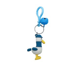 Carburant canard porte-clés pendentif chaque examen doit être mignon dessin animé étudiant sac suspendu décoration porte-clés de <span class=keywords><strong>voiture</strong></span> - Product Image 1