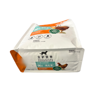 Sacs d'emballage personnalisés à fond plat haute barrière de 1,5 kg pour aliments pour animaux de compagnie, sacs imprimés pour aliments congelés pour chiens et chats avec fermeture éclair
