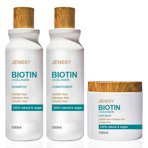 Calidad <span class=keywords><strong>de</strong></span> salón profesional Etiqueta privada Aceite <span class=keywords><strong>de</strong></span> argán <span class=keywords><strong>Biotina</strong></span> Producto para el cuidado del cabello <span class=keywords><strong>Aloe</strong></span> <span class=keywords><strong>Vera</strong></span> Mascarilla orgánica para el cabello Champú y acondicionador - Product Image 1