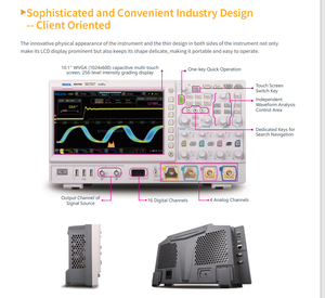 ริโกล MSO/DS7000 MSO7054 ซีรีส์ ออสซิลโลสโคปดิจิตอล 4 ช่องสัญญาณ แบนด์วิดท์ 500 เมกะเฮิรตซ์ อัตราการสุ่มตัวอย่าง 10 GSa/s - Product Image 2