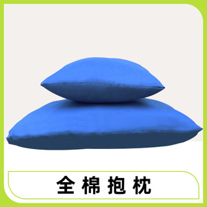 Joy Point Custom Made All Cotton <b>Throw</b> Pillow <b>Blue</b> Square Solid Color Removable Filling Polyester Fiber Living Room Cushion - Product Image 5