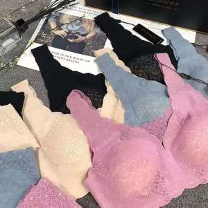 Ensemble soutien-gorge et culotte pour femmes dentelle sans couture sexy latex jeunes filles sans trace coréenne confortable gilet de sommeil coussinet mince bonnet - Product Image 2