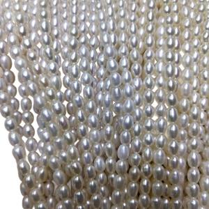 Collier semi-fini en perles d'eau douce de 5 mm pour Xiaomi, bonne qualité, perles nettes, sans radioactivité, collier de perles de petite taille, vente en gros, en vrac - Product Image 5