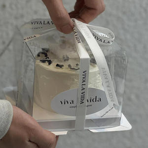 3 Zoll hohe PET-Kuchen boxen | 2-in-1 klare Back verpackung | Großhandel - Product Image 2