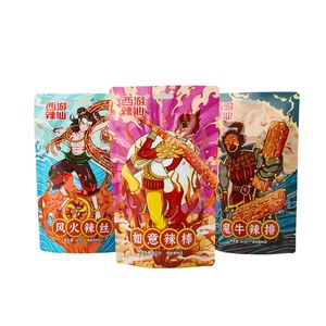 Kunden spezifisch bedruckter Druckverschluss-Mylar-Beutel Kraftpapier-Steh beutel in braun-weiß bedruckten Designs für Teebonbon-Keks-Lebensmittel verpackungen - Product Image 2