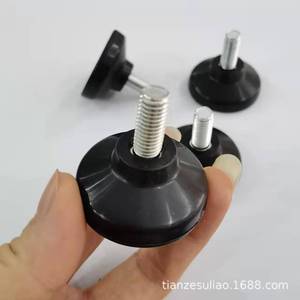 <b>Adjustable</b> Feet M8x38mm Metal <b>Table</b> <b>Legs</b> Height <b>Adjustable</b> Minimalist Design Easy Installation For Furniture - Product Image 4