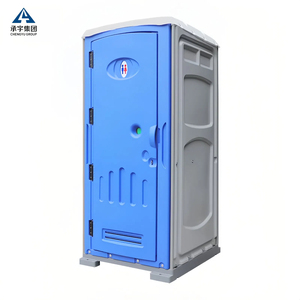 Portable Composting <strong>Toilets</strong> Mobile Event Restroom <strong>Toilet</strong> Hotels Graphic Design Solution HDPE Portable <strong>Toilet</strong> for Outdoors - Product Image 5