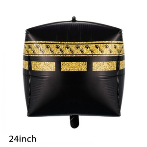 Hotsale <span class=keywords><strong>or</strong></span> <span class=keywords><strong>rose</strong></span> argent Eid Mubarak feuille ballon Ramadan Umrah Hajj Mubarak feuille ballon d'hélium pour islamique musulman fête déco - Product Image 3