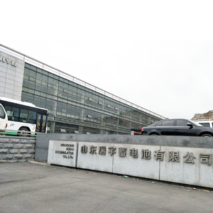 48D26 /N50 12V 50Ahmfバッテリー自動電源バッテリー - Product Image 5