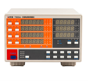 มิเตอร์ไฟฟ้าดิจิตอลสามเฟส รุ่นดั้งเดิม 7800A/7800B/7800C - Product Image 4