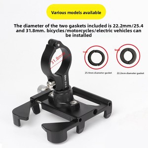ที่ยึดโทรศัพท์จักรยานแบบอลูมิเนียมอัลลอยด์สำหรับมอเตอร์ไซค์ จักรยานไฟฟ้า ป้องกันการกระแทก สำหรับอุปกรณ์เสริมจักรยาน - Product Image 2
