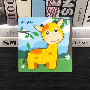<span class=keywords><strong>Jouet</strong></span> éducatif <span class=keywords><strong>en</strong></span> <span class=keywords><strong>bois</strong></span> Montessori pour l'éducation précoce des enfants, puzzle 3D, animaux, trafic, dessin animé, entraînement cognitif, 50 pièces - Product Image 5