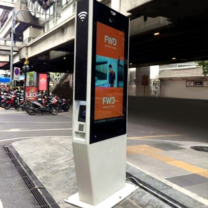Outdoor 32/43/49/55/65 Inches LCD Advertising <b>Display</b> Screen Kiosk Floor Standing Digital Signage Airport Shopping Mall - Product Image 1