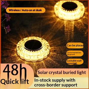 Nouveau modèle d'éclairage paysager décoratif d'ambiance, solaire, étanche, pour cours, pelouses et terrasses extérieures - Product Image 5