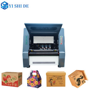 瓦楞纸板印刷机纸箱打印机纸箱数字打印机 - Product Image 1