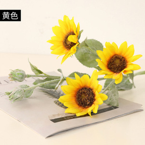 Ramo de Girasoles Artificiales de 38 cm de Altura, Flor de Seda de Simulación Natural, Decoración para el Hogar, Accesorios para Bodas - Product Image 4