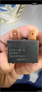 G4A-1A-E DIP <b>Relay</b> 12VDC 20A 250VAC Electronic Component Plug-in <b>Relay</b> for Control Circuits - Product Image 4