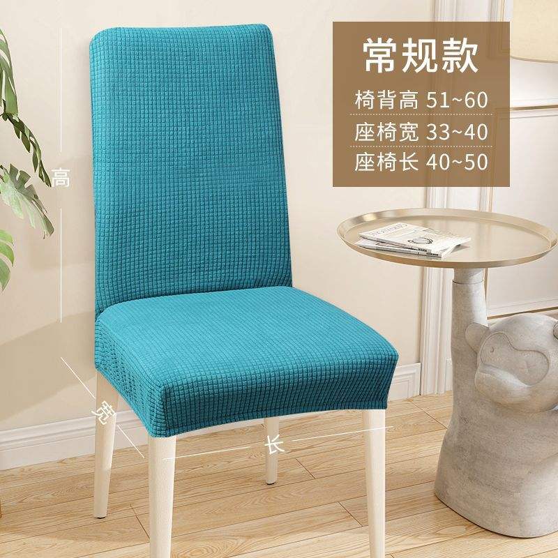 ทะเลสาบสีฟ้า