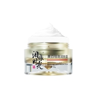 Crème hydratante éclaircissante et correctrice de taches à la niacinamide, à l'arbutine et à l'acide tranexamique pour le blanchiment du visage
