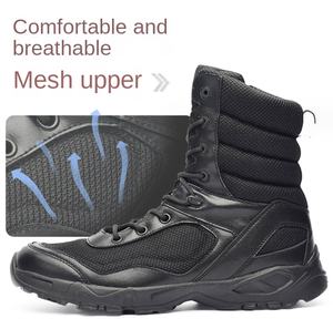 Botas TSB08 Ligeras de PU con Cierre, Zapatos Tácticos para Senderismo al Aire Libre - Product Image 4