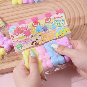 Cartoon <b>Cute</b> Macaron Series Little <b>Bear</b> Pinch Fun TPR Soft Glutinous Stress Relief Toy - Product Image 3