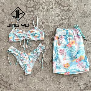 High Quality Women's Micro Bikini Printed Shorts Beachwear Custom Recycled Polyester Swimsuit <b>Set</b> - Product Image 3