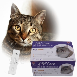 מכשיר אבחון וטרינרי חתול feline parvovirus fpv + gia בשילוב אליסה מבחן טיפול בחיות מחמד - Product Image 4