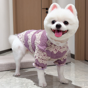Suéter para Perro o Gato con Forro de Encaje y Felpa, Diseño Geométrico, Color Morado, para Otoño e Invierno - Product Image 3