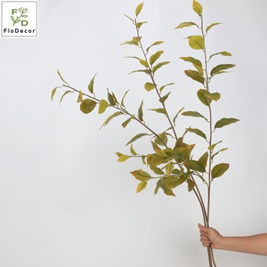 Nueva Llegada: Hoja de Laurel Artificial de 112 cm, Plástico Suave, Tacto Real, Hojas Verdes Largas con Tallos, Plantas Decorativas para Hogar y Jardín - Product Image 3