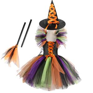 Disfraz de Halloween para niñas, 3 uds., disfraz de bruja, regalo de fiesta de carnaval, vestido de tutú de Cosplay para niños con sombrero - Product Image 5