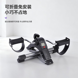 <b>Mini</b> Rehabilitation Stepper Upper Lower Limb Training Machine Home Leg Shaping Fitness Equipment Cycling <b>Exercise</b> <b>Bike</b> - Product Image 2