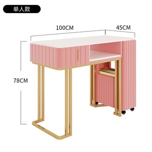 Produits de luxe très demandés, table de manucure professionnelle de luxe légère pour salon de beauté, table pour technicien des ongles, en bois - Product Image 4