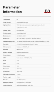8 Spectrum Digital Skin Analysis Machine Professional Facial Skin Tester with WiFi - Product Image 5