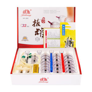<span class=keywords><strong>Machine</strong></span> de ventouses de feu sous vide de massage d'<span class=keywords><strong>acupuncture</strong></span> de 32 tasses de Jinkang chinois traditionnel de haute qualité - Product Image 5