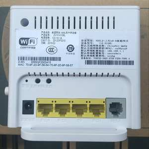 Gốc ADSL <span class=keywords><strong>Modem</strong></span> H108N Tiếng Anh Firmware H108L Zxnh108 <span class=keywords><strong>Dsl</strong></span> Adsl <span class=keywords><strong>Modem</strong></span> Giá Tốt - Product Image 2