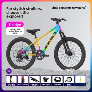 Vélo de montagne pour enfants, garçons, filles, adolescents, étudiants, freins à disque avant/arrière, suspension - Product Image 6